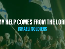 Resilience Amidst Adversity: Israelis Defend Lives with Songs of Faith Source: Bible 33