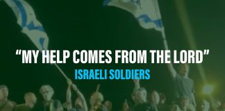 Resilience Amidst Adversity: Israelis Defend Lives with Songs of Faith Source: Bible 33