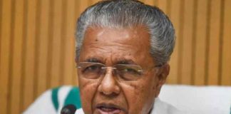 The boundary separating religion and the government appears to be diminishing steadily