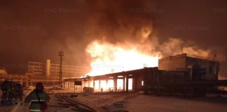 Huge fire breaks out at Russian oil facility