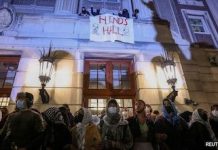 Columbia University cancels main commencement ceremony after Gaza protests