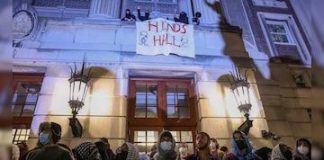 Columbia University cancels main commencement ceremony after Gaza protests